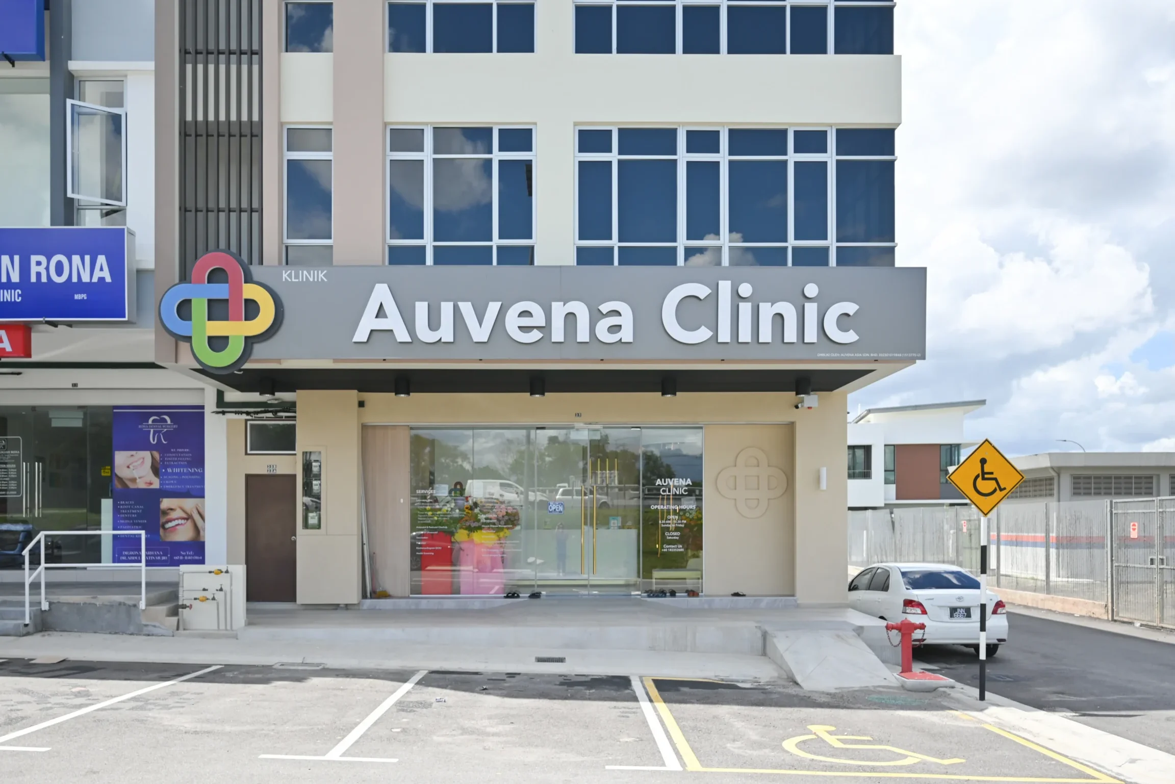 auvena clinic pasir gudang