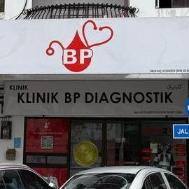 bp healthcare cameron highland