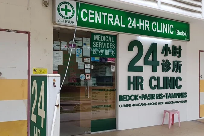 Clinic 24 Hours 1 clinic 24 hours