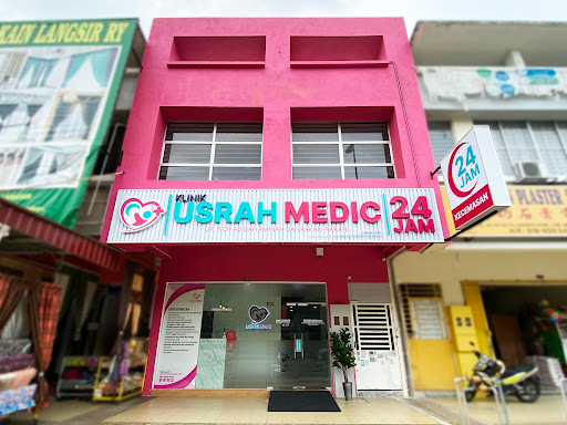 KLINIK USRAH MEDIC 24 JAM SEREMBAN 2
