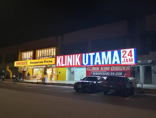 Klinik Utama 24 Jam Mambau