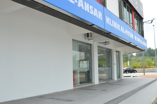 KLINIK AL-ANSAR SEREMBAN 2 24 JAM (X-RAY)