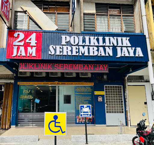 POLIKLINIK SEREMBAN JAYA 24 JAM