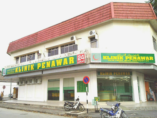 Klinik Penawar Ampangan 16 Jam