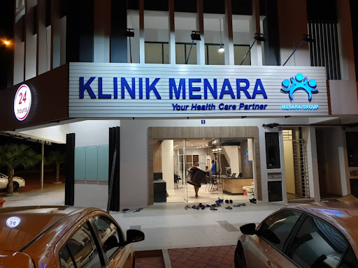 KLINIK MENARA SENDAYAN
