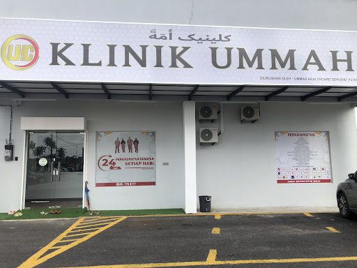 KLINIK UMMAH BACHOK 24JAM