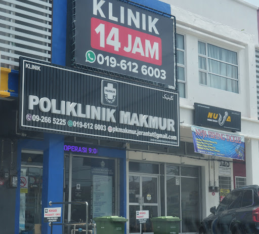 Poliklinik Makmur Jerantut