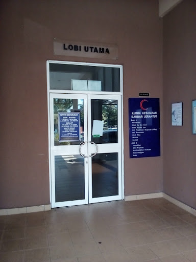 Klinik Kesihatan Bandar Jerantut