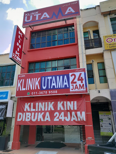 KLINIK UTAMA 24 JAM INDERA MAHKOTA