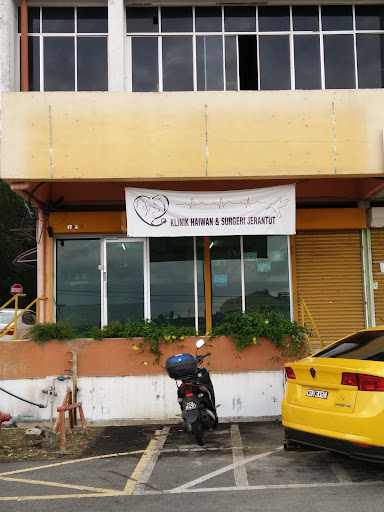 Klinik Haiwan & Surgeri Jerantut