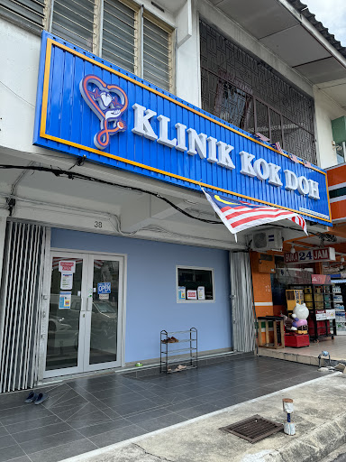 KLINIK KOK DOH 24 JAM