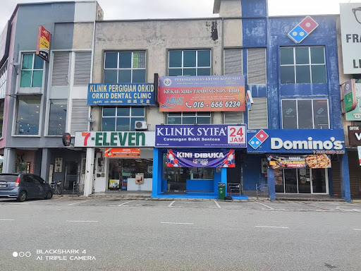 Klinik Syifa' 24 Jam Bukit Sentosa