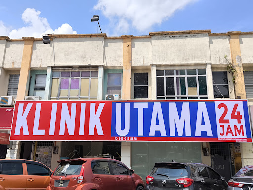 Klinik Utama Pandamaran (24 Jam)