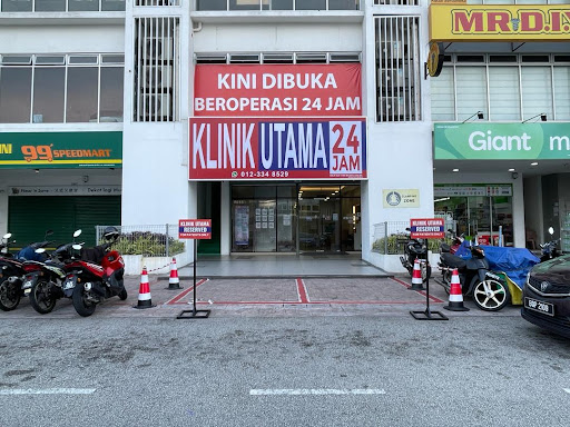 Klinik Utama Sentul Maxim 24 jam