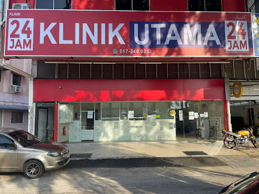 KLINIK UTAMA 24 JAM - BESERAH, KUANTAN