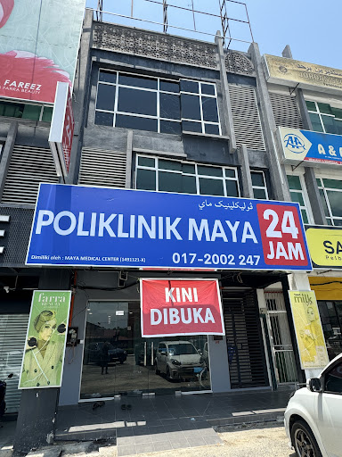 Poliklinik Maya 24 Jam @ Klinik - Pengkalan Chepa