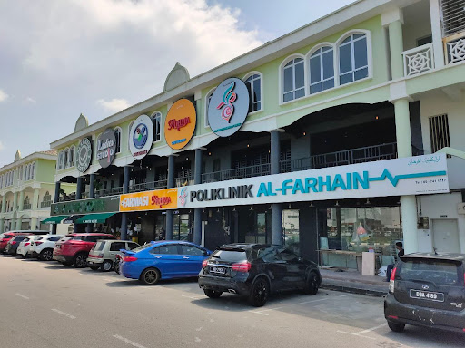Poliklinik Al Farhain 24 Jam - Tunjung