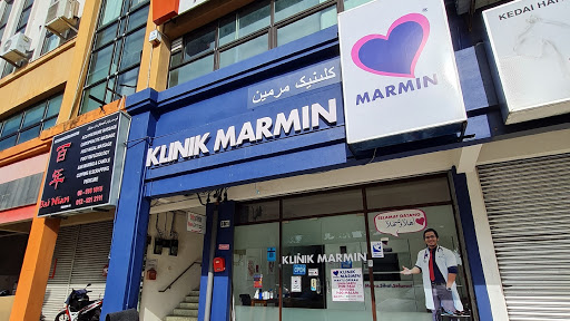 KLINIK KASIH PERUBATAN & XRAY (dulu dikenali sebagai KLINIK MARMIN)