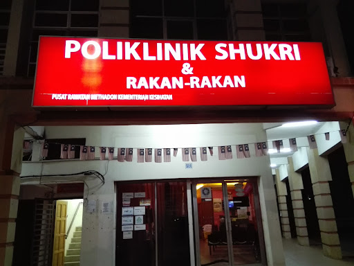 Poliklinik Ar Razi Indera Mahkota 8