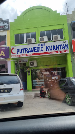 Klinik Putramedic Kuantan(TL branch)