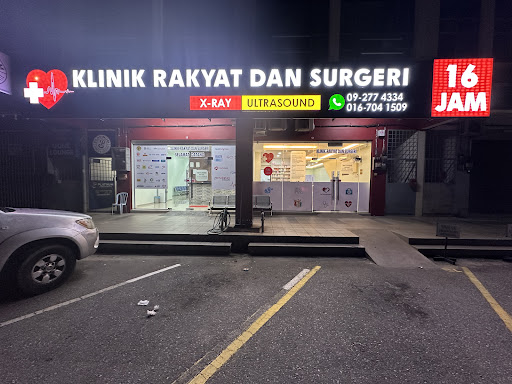 Klinik Rakyat Dan Surgeri Mentakab