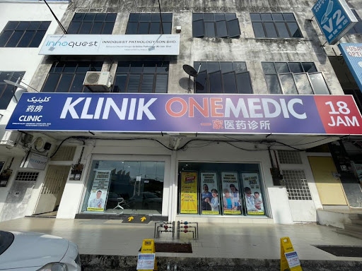 Klinik OneMedic 18Jam (Mentakab) - Lutut/kulit/check darah/luka/demam/scan/vaksin/nebs