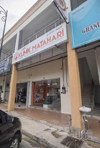 Klinik Ng Dan Singh (Mentakab)