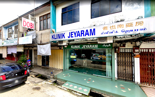 Klinik Jeyaram