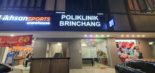 POLIKLINIK BRINCHANG CAMERON HIGHLAND