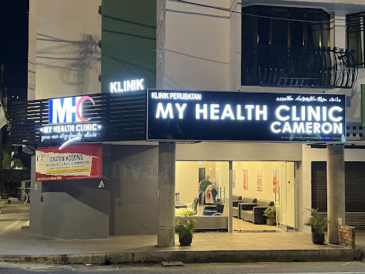 MY HEALTH CLINIC CAMERON