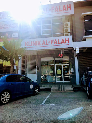 Klinik Al-Falah