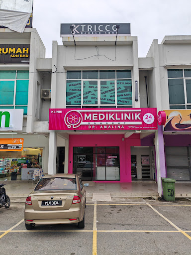 MEDIKLINIK SAHABAT DR AMALINA 24 JAM