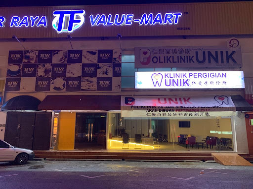 UNIK POLYCLINIC 24HRS & DENTAL CLINIC