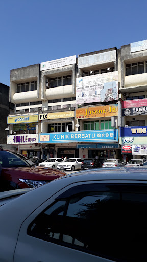 Klinik Bersatu