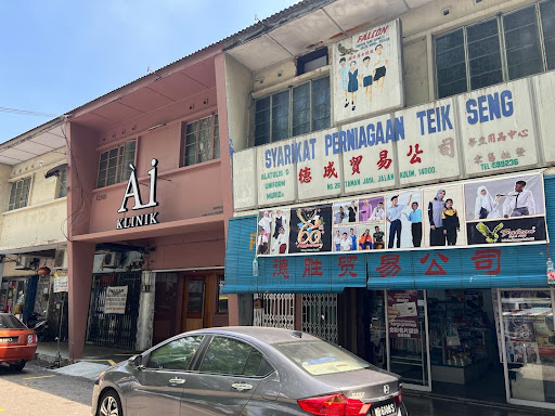 Ài KLINIK Sentosa Bukit Mertajam