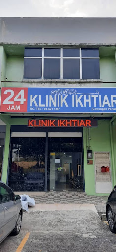Klinik Ikhtiar 24 jam Cawangan Penanti