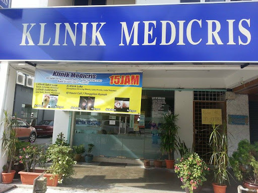 Klinik Medicris (24 hours) & Advanced Wound Care Centre