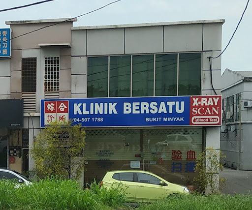 Klinik Bersatu Bukit Minyak