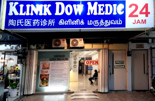 Klinik Dow Medic 24 hrs