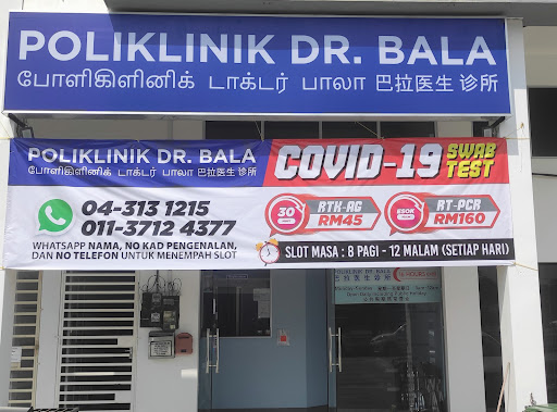 POLIKLINIK DR.BALA 16 JAM