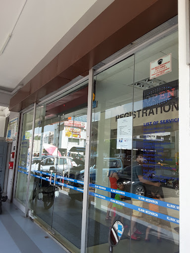 Klinik Perubatan The Pearl (Farlim)