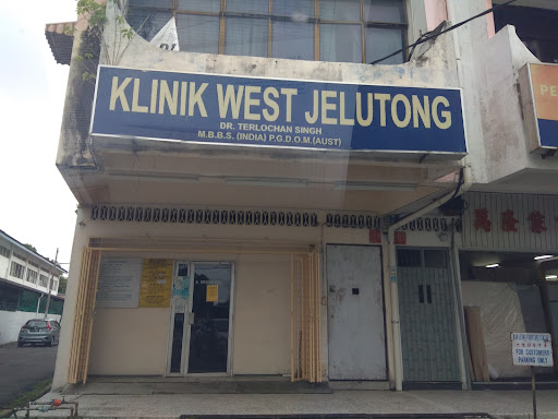 Klinik West Jelutong