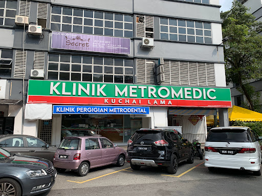 Klinik Metromedic Kuchai Lama KL Kuala Lumpur 24 Jam Family and Child Clinic 24 hours Clinic