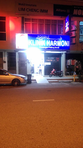 Klinik Harmoni 24Jam (Cawangan Padang Serai)