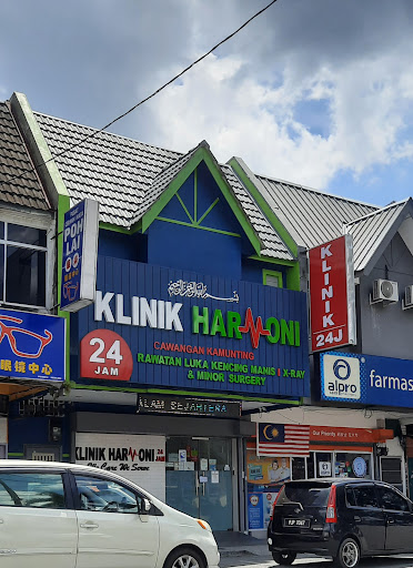 Klinik Harmoni 24Jam (Cawangan Kamunting)