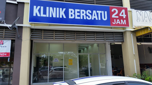 KLINIK BERSATU 24 JAM TELUK KUMBAR