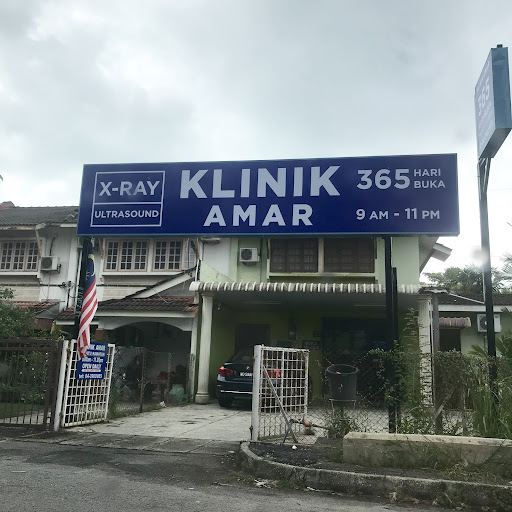 Klinik Amar Seberang Jaya