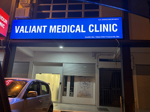 Valiant Medical Clinic (24-Hour Clinic)