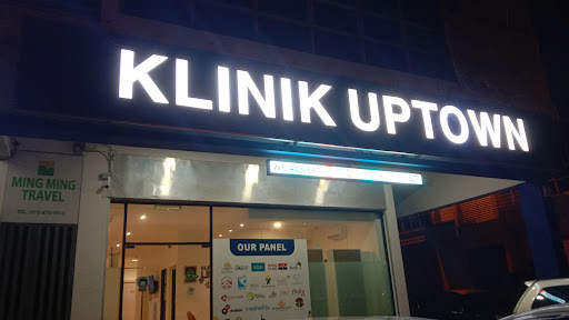 Klinik Uptown Metrocity