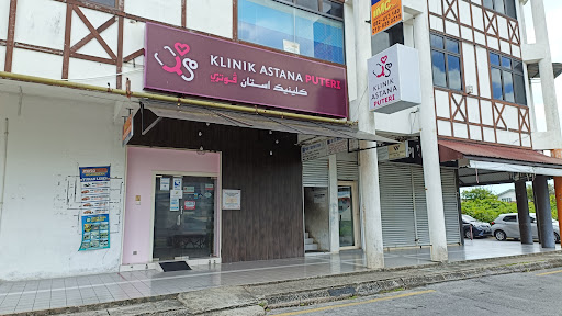 Klinik Sharifah Ihsan